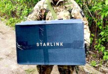 У Міноборони заявили, що якість зв’язку Starlink покращилась, але певні обмеження ще є