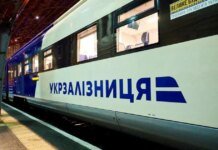 Щоб можна було спрогнозувати форс-мажори – у застосунку УЗ можна з'явиться важлива функція