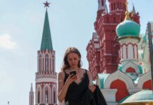 Через саміт путіна та іноземних лідерів у москві на 3 дні обмежать мобільний інтернет