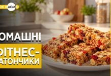 Забудьте о магазинных батончиках раз и навсегда: приготовить дома полезные злаковые батончики очень просто (РЕЦЕПТ)