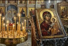 Духовный календарь ноября: какие церковные праздники и посты ждут верующих по новоюлианскому календарю