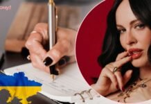 Радиодиктант национального единства 2026: когда писать, о каком начале и куда отправлять текст