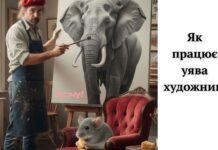 “Я художник, я так вижу”: только настоящие ценители поймут эти мемы и приколы об искусстве